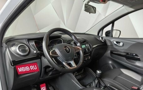 Renault Kaptur I рестайлинг, 2021 год, 1 495 700 рублей, 14 фотография