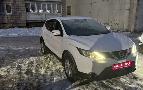 Nissan Qashqai, 2016 год, 1 300 000 рублей, 9 фотография