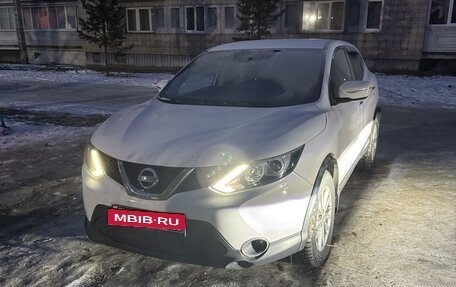 Nissan Qashqai, 2016 год, 1 300 000 рублей, 10 фотография