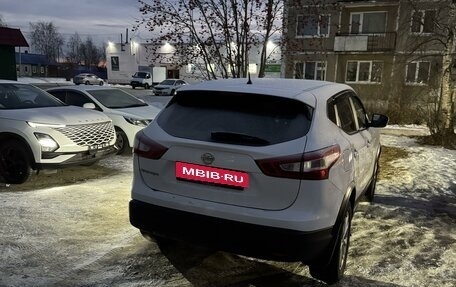 Nissan Qashqai, 2016 год, 1 300 000 рублей, 7 фотография