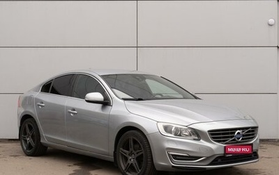 Volvo S60 III, 2014 год, 1 819 000 рублей, 1 фотография