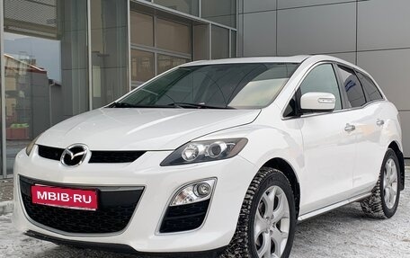 Mazda CX-7 I рестайлинг, 2010 год, 1 250 000 рублей, 1 фотография