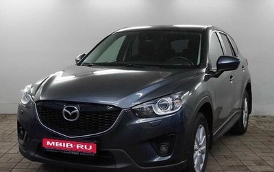 Mazda CX-5 II, 2012 год, 1 720 000 рублей, 1 фотография