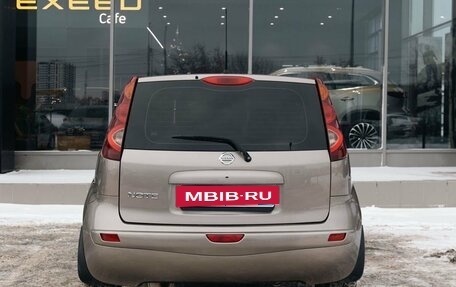 Nissan Note II рестайлинг, 2012 год, 1 000 000 рублей, 4 фотография