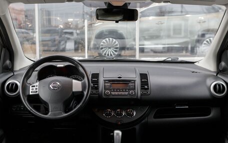 Nissan Note II рестайлинг, 2012 год, 1 000 000 рублей, 11 фотография