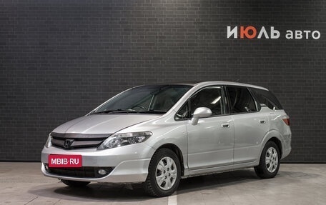 Honda Airwave I рестайлинг, 2008 год, 802 000 рублей, 1 фотография