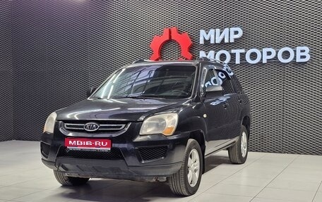 KIA Sportage II, 2010 год, 780 000 рублей, 1 фотография