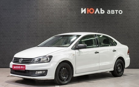 Volkswagen Polo VI (EU Market), 2018 год, 880 000 рублей, 1 фотография