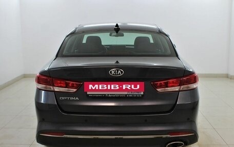 KIA Optima IV, 2018 год, 1 690 000 рублей, 3 фотография