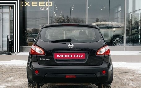 Nissan Qashqai, 2010 год, 1 200 000 рублей, 4 фотография