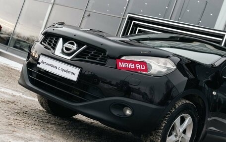 Nissan Qashqai, 2010 год, 1 200 000 рублей, 11 фотография