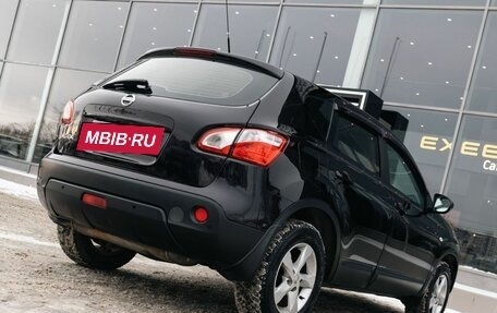 Nissan Qashqai, 2010 год, 1 200 000 рублей, 12 фотография