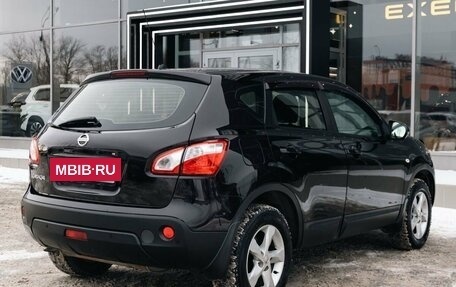 Nissan Qashqai, 2010 год, 1 200 000 рублей, 5 фотография