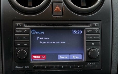 Nissan Qashqai, 2010 год, 1 200 000 рублей, 22 фотография