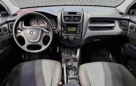 KIA Sportage II, 2010 год, 780 000 рублей, 17 фотография