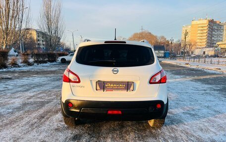 Nissan Qashqai, 2010 год, 1 409 000 рублей, 7 фотография