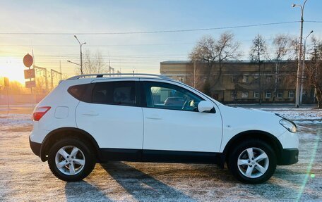 Nissan Qashqai, 2010 год, 1 409 000 рублей, 5 фотография