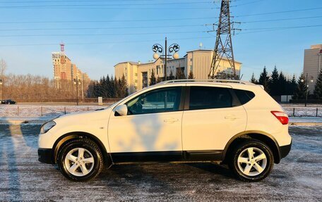 Nissan Qashqai, 2010 год, 1 409 000 рублей, 9 фотография