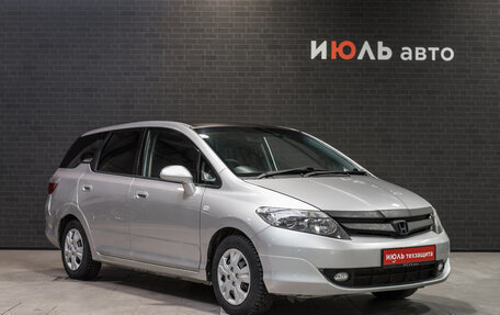 Honda Airwave I рестайлинг, 2008 год, 802 000 рублей, 3 фотография