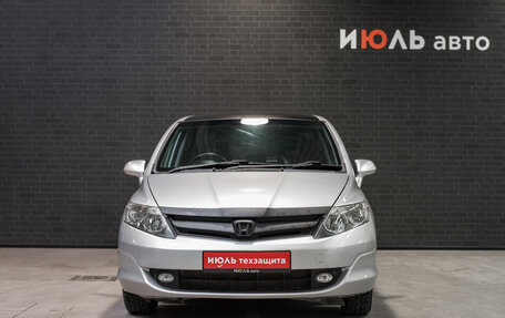 Honda Airwave I рестайлинг, 2008 год, 802 000 рублей, 2 фотография