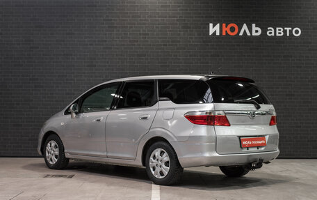 Honda Airwave I рестайлинг, 2008 год, 802 000 рублей, 4 фотография