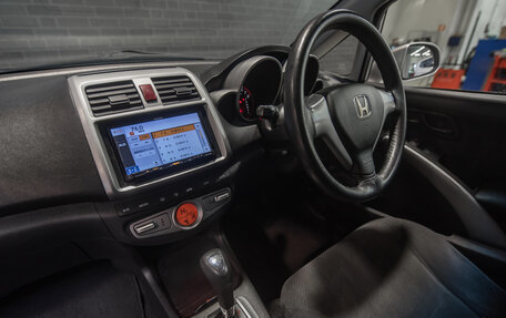 Honda Airwave I рестайлинг, 2008 год, 802 000 рублей, 8 фотография