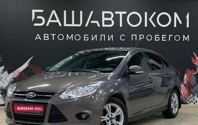 Ford Focus III, 2012 год, 985 000 рублей, 1 фотография