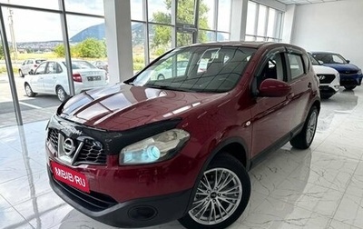 Nissan Qashqai, 2010 год, 1 180 000 рублей, 1 фотография