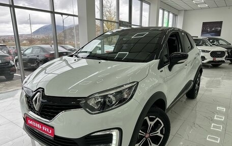 Renault Kaptur I рестайлинг, 2018 год, 1 619 000 рублей, 1 фотография