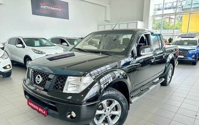 Nissan Navara (Frontier), 2008 год, 1 349 000 рублей, 1 фотография