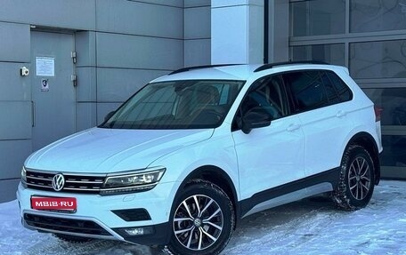 Volkswagen Tiguan II, 2019 год, 2 928 000 рублей, 1 фотография