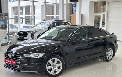 Audi A6, 2015 год, 2 099 000 рублей, 1 фотография