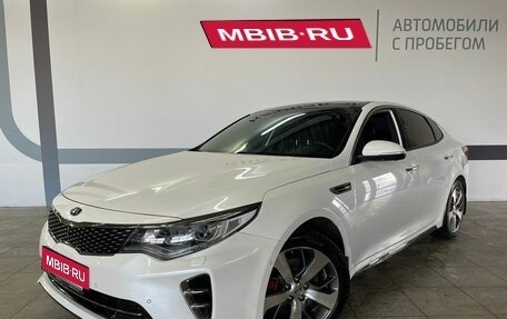 KIA Optima IV, 2017 год, 2 800 000 рублей, 1 фотография