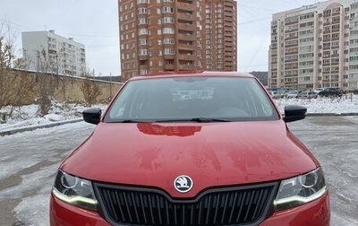 Skoda Rapid I, 2019 год, 1 550 000 рублей, 1 фотография