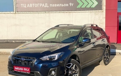 Subaru XV II, 2018 год, 2 950 000 рублей, 1 фотография