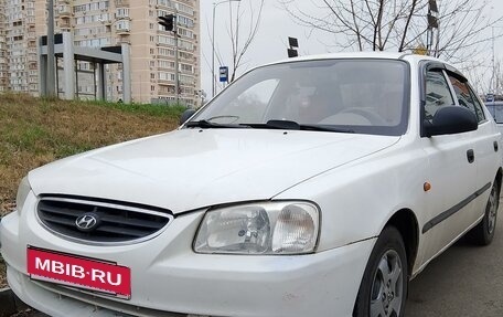 Hyundai Accent III, 2008 год, 320 000 рублей, 1 фотография