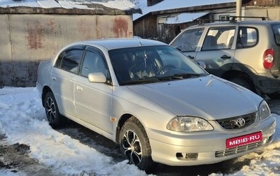 Toyota Avensis III рестайлинг, 2002 год, 420 000 рублей, 1 фотография