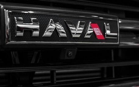 Haval H5, 2024 год, 3 664 000 рублей, 9 фотография