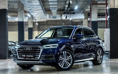 Audi Q5, 2017 год, 3 545 000 рублей, 1 фотография