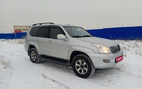 Toyota Land Cruiser Prado 120 рестайлинг, 2007 год, 2 077 000 рублей, 1 фотография