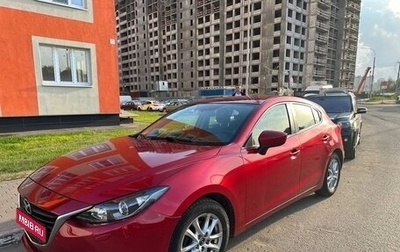 Mazda 3, 2014 год, 1 290 000 рублей, 1 фотография