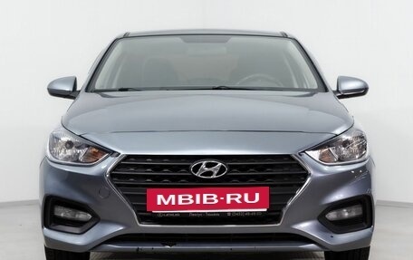 Hyundai Solaris II рестайлинг, 2017 год, 840 000 рублей, 2 фотография