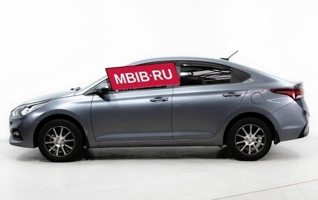 Hyundai Solaris II рестайлинг, 2017 год, 840 000 рублей, 8 фотография