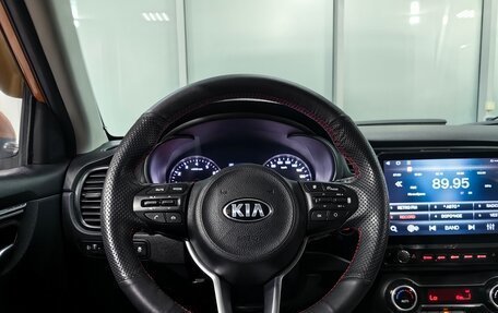 KIA Rio IV, 2017 год, 1 499 000 рублей, 13 фотография