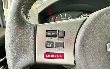 Nissan Navara (Frontier), 2008 год, 1 349 000 рублей, 14 фотография