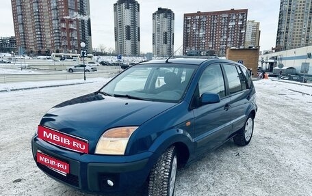 Ford Fusion I, 2006 год, 415 000 рублей, 4 фотография