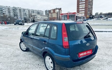 Ford Fusion I, 2006 год, 415 000 рублей, 6 фотография