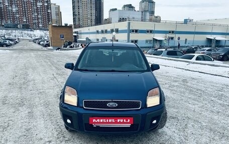 Ford Fusion I, 2006 год, 415 000 рублей, 3 фотография