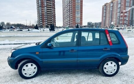 Ford Fusion I, 2006 год, 415 000 рублей, 5 фотография