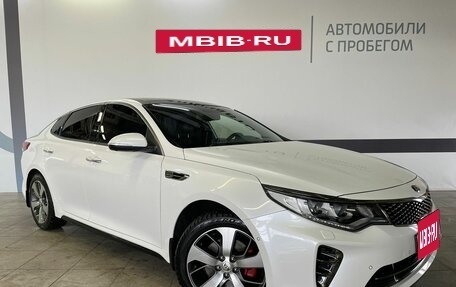 KIA Optima IV, 2017 год, 2 800 000 рублей, 3 фотография